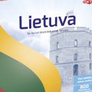 Telegram profile photo for Новости Литвы 🇱🇹 Lietuva