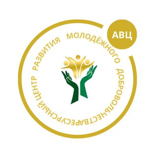 Telegram profile photo for Ресурсный центр КЧР