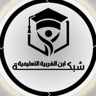 Telegram profile photo for موقع اخبارنا