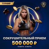 Telegram profile photo for Депозитные стратегии для успешной игры в казино