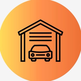 Telegram profile photo for Кладовые и паркинги