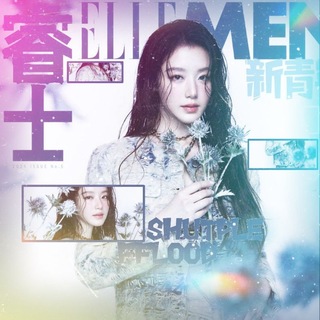 Telegram profile photo for ЧИСТКА СЗ |↝ ✧ sһᥙT⍴ᥣᥱ FFᥣ᥆᥆ძ іᥒF᥆ :: (+925)*