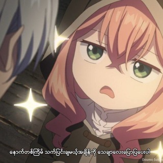 Telegram profile photo for Link Collection ● Deku