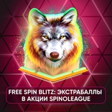 Telegram profile photo for Донаты Mellstroy стримершам