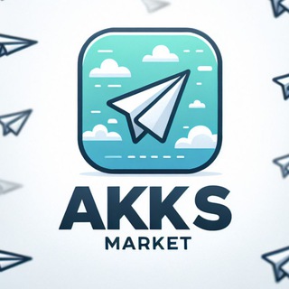 Telegram profile photo for AKKS MARKET | МАГАЗИН АККАУНТОВ
