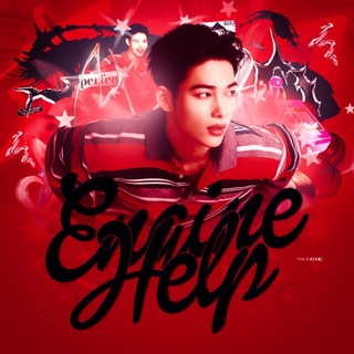 Telegram profile photo for Help fr Engine