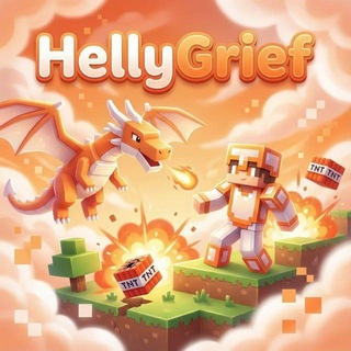 Telegram profile photo for HellyGrief DEV