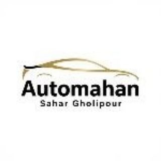Telegram profile photo for 🚘(سحر قلی پور )🚘