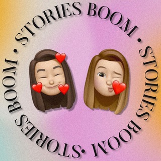 Telegram profile photo for STORIES BOOM 💥