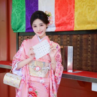 Telegram profile photo for 苏州美女精选(见面满意付)💋