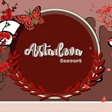 Telegram profile photo for Aɾtɑժҽѵɑ Conѵҽɾt ࣶ