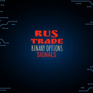 Telegram profile photo for Бинарные Опционы|Сигналы|Торговый робот