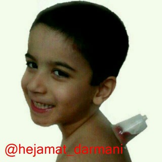 Telegram profile photo for حجامت درمانی