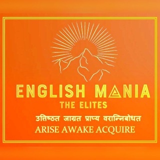 Telegram profile photo for English Mania(The ELITES)