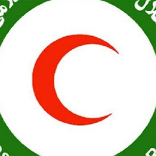 Telegram profile photo for آموزش هلال احمر ۱۱۲