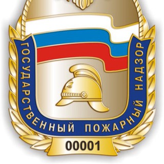 Telegram profile photo for Нет пожарам - г. Озеры