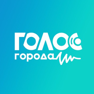 Telegram profile photo for Голос Города | Чебоксары