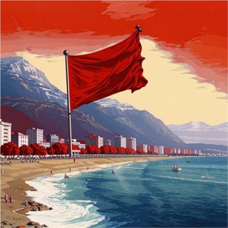Telegram profile photo for Красный Прибой