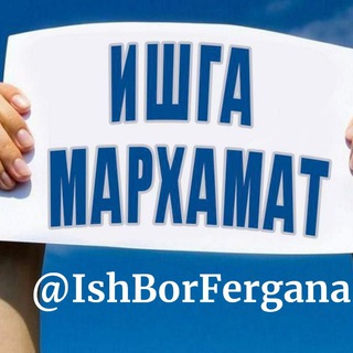 Telegram profile photo for Ish Bor Farg'ona