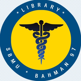 Telegram profile photo for منابع درسی | بهمن ۹۷