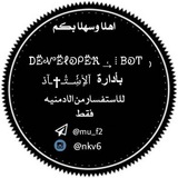 Telegram profile photo for DËᏉËℓᎧᑭËℜ ͢˓ ⁞ BᎧͲ ₎