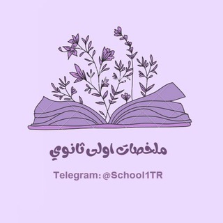 Telegram profile photo for اختبارات ثاني ثانوي