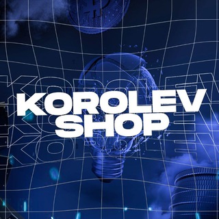 Telegram profile photo for KorolevShop | NEWS