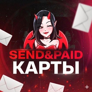 Telegram profile photo for Send&Paid