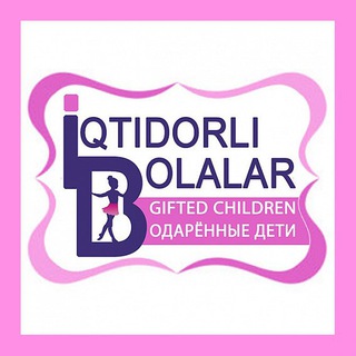 Telegram profile photo for Одарённые Дети
