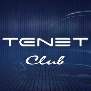 Telegram profile photo for Tenet клуб T4 T4L T7 T8 T9 Plus