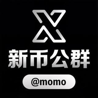 Telegram profile photo for 中文资源官方公告