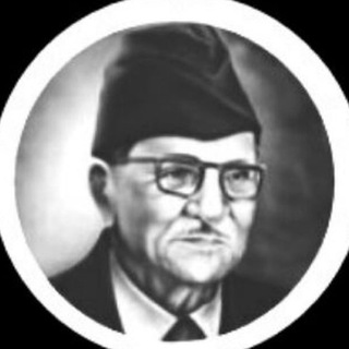 Telegram profile photo for د.علي الوردي