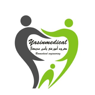 Telegram profile photo for ياسين مديكال