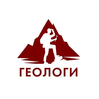 Telegram profile photo for ГеолЧат