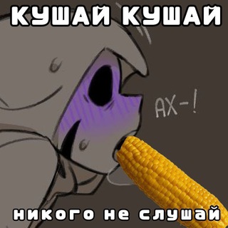 Telegram profile photo for LIBY_AF 🗿💖