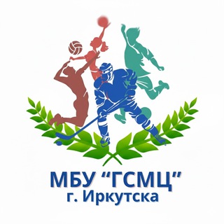 Telegram profile photo for МБУ «Городской спортивно-методический центр»
