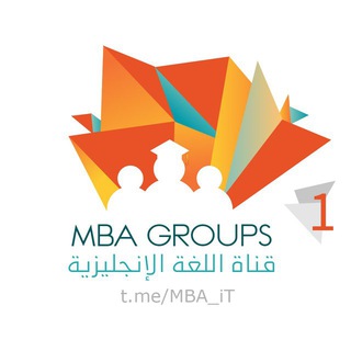 Telegram profile photo for اللغة الإنجليزية(م1)MBA