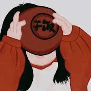 Telegram profile photo for 表情包