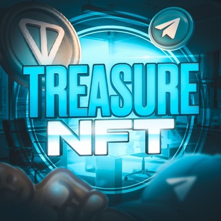 Telegram group profile photo for Treasure NFT | Покупка, продажа