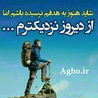 Telegram profile photo for کانال مشاوره و روانشناسی حس خوب زندگی