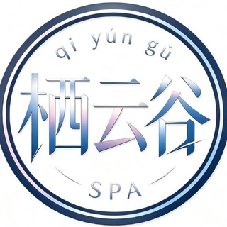Telegram profile photo for 吴江-栖云谷☁日常出勤