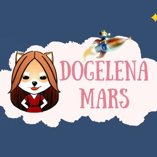 Telegram profile photo for Dogelena Mars (Elena) Portal