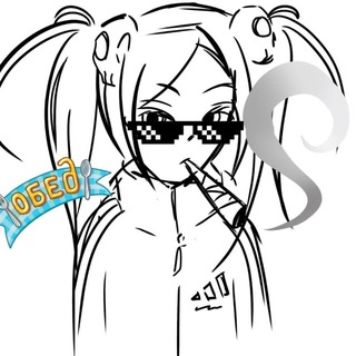 Telegram profile photo for υⲣυ4ⲕⲁ