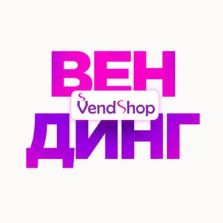Telegram profile photo for VendShop Vending