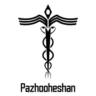 Telegram profile photo for پژوهشان