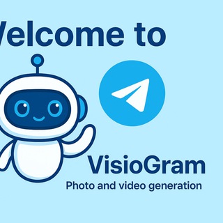 Telegram profile photo for 📸 Промпты для ИИ фото | видео