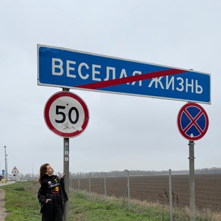 Telegram profile photo for я египтян