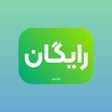 Telegram profile photo for Hamedᴄᴏɴғɪɢ