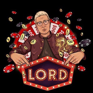 Telegram group profile photo for Комментарии Lord Treputin / Лорд Трепутин