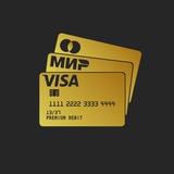 Telegram profile photo for 💳Premium Debit💳